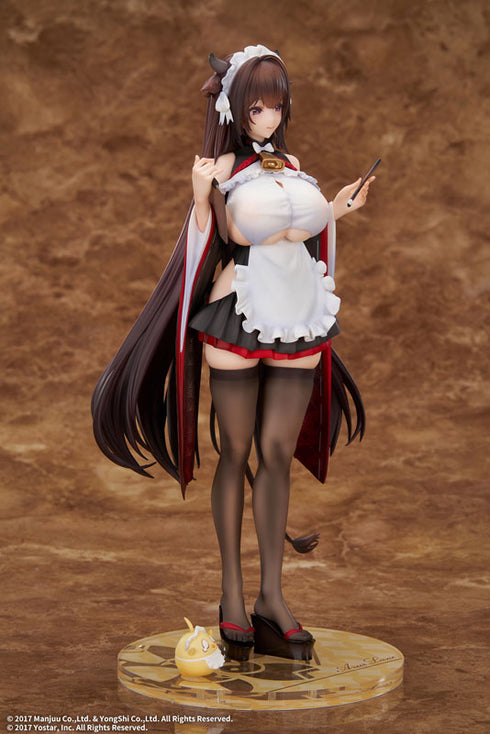 『アズールレーン』樫野 つまずきトラブルメイドVer. 1/7 完成品フィギュア